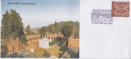 India   2013  Chingus Fort  Rajauri  J&K  Special Cover  #  49940 - Lettres & Documents