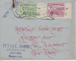 Bangladesh Liberation  1972  JESSORE  Hotel Cover With Pakistan Handstamp #49904 - Bangladesch