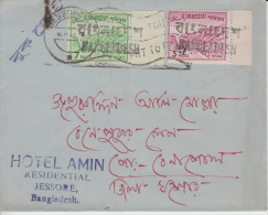 Bangladesh Liberation  1972  JESSORE  Hotel Cover With Pakistan Handstamp #49904 - Bangladesh