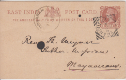 India  1892  QV  1/4A Postcard Used  TRANQUEBAR  Ex Danish Settlement  Postal Stationary # 50110 - 1882-1901 Impero