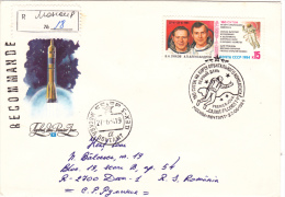 SPACE SHUTTLE,ROCKET,1984,COVER FDC,RUSSIA - Europe