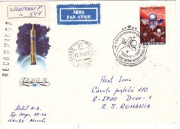 SPACE SHUTTLE,ROCKET,1984,COVER FDC,RUSSIA - Europe