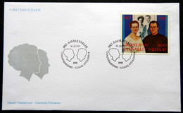 Greenland 1992  Royal Silver Wedding Anniversary  MiNr.226 FDC ( Lot Ks) - FDC