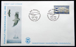 Greenland 1992    MiNr.225 FDC ( Lot Ks) - FDC