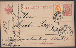 Russland Bedeitschew Berdytschiw Ukraine 3 Kop. Ganzsache 1897 Nach Leipzig Mit Zusatzfrankatur - Lettres & Documents