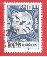 TAIWAN - FORMOSA - CINA - USATO - 1974 - Double Carp - 10 New Taiwan Dollar - Michel TW 1028v - Oblitérés