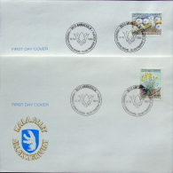 Greenland 1989 Blummen / Flowers MiNr.197-198  FDC ( Lot Ks) - FDC