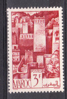 MAROC YT 254 Neuf - Unused Stamps