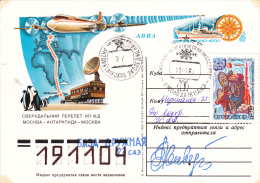 POSTCARD,ANTARKTIDA, YOUTH EXPEDITION TO ANTARCTICA, FLY OUTWUTH IL-18,SPECIAL CANCELLATION,RUSSIAN. - Wetenschappelijke Stations & Arctic Drifting Stations