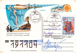 POSTCARD,ANTARKTIDA, YOUTH EXPEDITION TO ANTARCTICA, FLY OUTWUTH IL-18,SPECIAL CANCELLATION,RUSSIAN. - Estaciones Científicas Y Estaciones Del Ártico A La Deriva