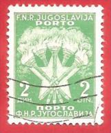 JUGOSLAVIA - USATO - 1951 - SEGNATASSE - Postage Stamps - 2 Dinar - Michel YU P101 - Gebraucht