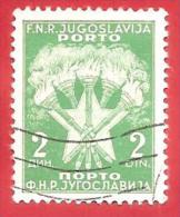 JUGOSLAVIA - USATO - 1951 - SEGNATASSE - Postage Stamps - 2 Dinar - Michel YU P101 - Oblitérés