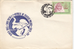 RICHARD EVELYN BYRD, EXPLORER,  PENGUINS, SEAGULLS, SPECIAL COVER, 1990, ROMANIA - Erforscher