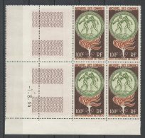 COMORES PA N°  12 ** = MNH  Bloc De 4 Coin Daté. Superbe.  Cote 34 Euros (Sports. J.O. De TOKYO) - Unused Stamps