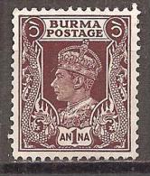 BURMA - MI.NR. # (*) - Myanmar (Burma 1948-...)