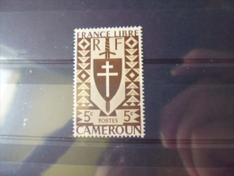 TIMBRE CAMEROUN  YVERT N° 249* - Unused Stamps