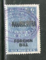 India Fiscal 1964's Rs.6 FOREIGN BILL O/P MAHARASHTRA Revenue Stamp # 3775A Inde Indien - Official Stamps