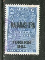 India Fiscal 1964's Rs.6 FOREIGN BILL O/P MAHARASHTRA Revenue Stamp # 3775C Inde Indien - Francobolli Di Servizio