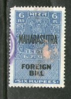 India Fiscal 1964's Rs.6 FOREIGN BILL O/P MAHARASHTRA Revenue Stamp # 3775E Inde Indien - Timbres De Service