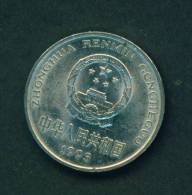 CHINA - 1993 1y Circ. - Chine