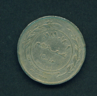 JORDAN - 1989 50f Circ. - Jordanien