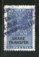 India Fiscal 1964's Rs.10 Share Transfer Revenue Stamp # 4175A Inde Indien - Timbres De Service