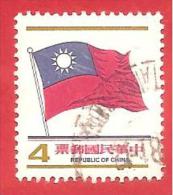 TAIWAN - FORMOSA - CINA - USATO - 1980 - Definitives - Taiwanese Flag - 4 New Taiwan Dollar - Michel  TW 1335 - Usados