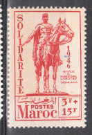 MAROC YT 242 Neuf - Unused Stamps