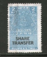 India Fiscal 1964's Rs.2 Share Transfer Revenue Stamp # 4173B Inde Indien - Dienstmarken