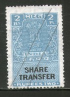 India Fiscal 1964's Rs.2 Share Transfer Revenue Stamp # 4173C Inde Indien - Dienstmarken