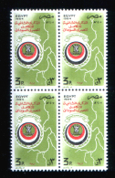 EGYPT / 1984 / EGYPT-SUDAN CO-OPERATION TREATY / MAP / FLAG / MNH / VF - Neufs