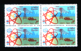 EGYPT / 1984 / REVOLUTION / ATOM / ATOMIC POWER / AGRICULTURE / ATOMIC ENERGY / ELECTRICITY / MNH / VF. - Nuevos