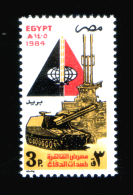 EGYPT / 1984 / DEFENCE EQUIPMENT EXHIBITION / TANK / ANTI-AIRCRAFT GUN / MNH / VF . - Neufs