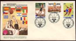 Greece 1987 Basketball Championship FDC - FDC