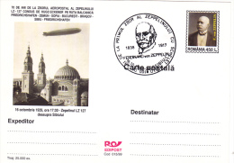 ZEPPELIN LZ 127,PC,POSTCARD STATIONERY,OBLITERATIONS CONCORDANTES,1999,ROMANIA - Zeppelines