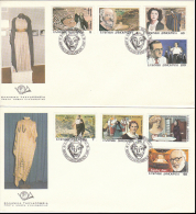 Greece 1987 Theatre FDC - FDC