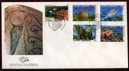 Greece 1988 Microscopic Sea Life - Marine Life FDC - FDC