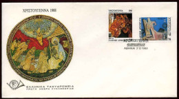 Greece 1988 Christmas FDC - FDC