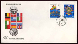 Greece 1988 European Council, Rhodes FDC - FDC