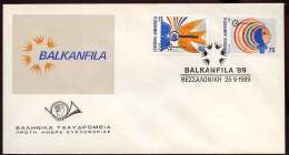 Greece 1989 Balkanfila Philatelic Exhibition FDC - FDC