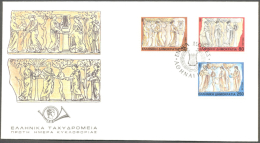 Greece 1991 The Nine Muses FDC - FDC
