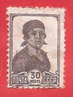 U.R.S.S. - RUSSIA - USATO - 1929 - Factory Girl - 30 Russia Kopek - Michel  SU 374A - Used Stamps