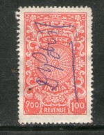 India Fiscal 1985's 100p Ashokan Wheel Large Revenue Stamp Used # 4177 Inde Indien - Timbres De Service