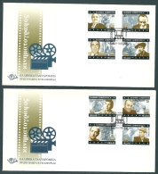 Greece 1997 Greek Comedians FDC - FDC