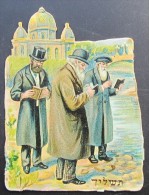 Image  Judaica  Juive Pour Livre De Poésie Vers 1900 Sortie De Synagogue - Sammelbilderalben & Katalogue