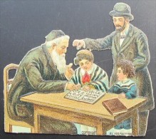 Image  Judaica  Juive Pour Livre De Poésie Vers 1900 - Albums & Catalogues