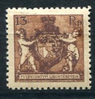 1481 - LIECHTENSTEIN - Mi.Nr.51 B - Mit Falz - Unused Stamps