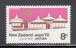 New Zealand MNH Scott #460 8c NZ Pavilion, Emblem - EXPO 70 - Nuevos