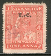 India Fiscal Travancore State 1An King O/P T. C. Type 45 KM 501 Revenue Stamp # 4058E Inde Indien - Travancore-Cochin