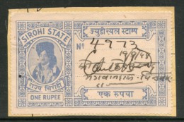 India Fiscal Sirohi State Re. 1 King Type 15 KM 155 Court Fee Stamp Used # 4028A Inde Indien - Sonstige & Ohne Zuordnung